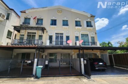 Listing No.68050648 : ขายทาวน์โฮม 3 ชั้น หน้ากว้าง 5 เมตร โครงการบ้านกลางเมือง Swiss Town เกษตร-นวมินทร์ ถนนประเสริฐมนูกิจ 25 ลาดพร้าว กรุงเทพฯ กำไรตั้งแต่วันซื้อ ราคานี้หาไม่ได้อีกแล้ว เรากล้าการันตีขายถูกสุดในโครงการ