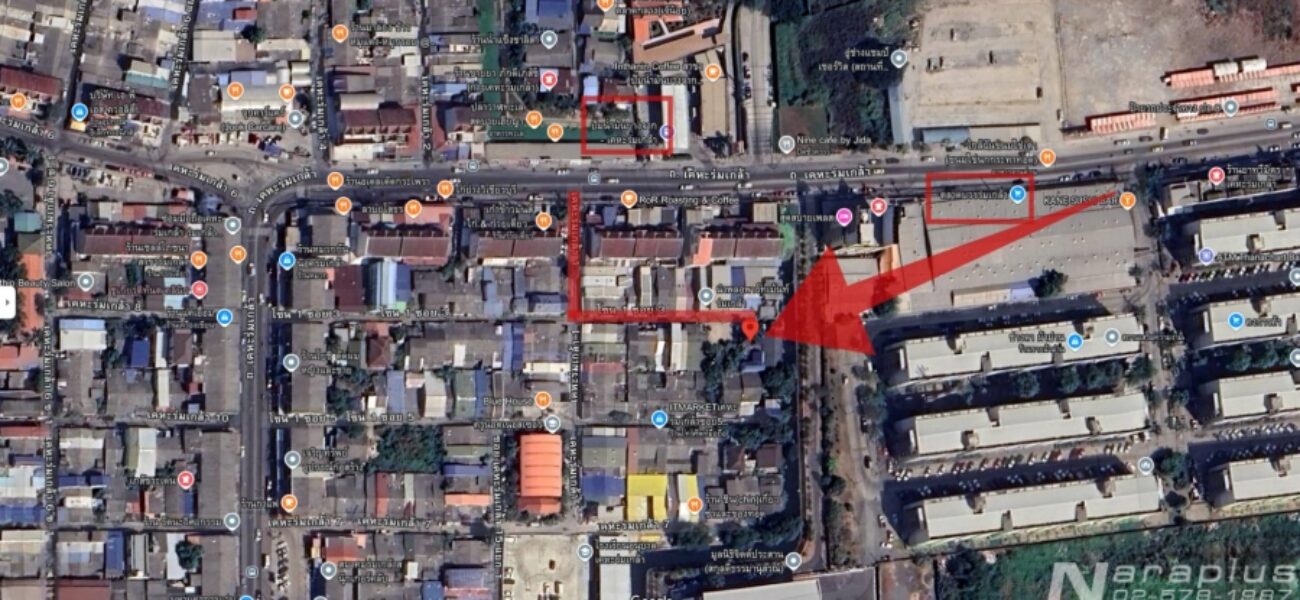 Listing No. 68070838 : ขายที่ดินเปล่าถมแล้ว สำหรับสร้างบ้าน ขนาด 74 ตารางวา ซอยเคหะร่มเกล้า 1 ถนนเคหะร่มเกล้า แขวงคลองสองต้นนุ่น เขตลาดกระบัง กรุงเทพมหานคร ถูกกว่านี้ไม่มีอีกแล้วในย่านนี้