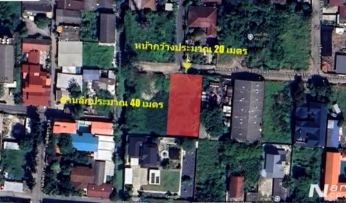 Listing No. 68080960 : ขายที่ดิน ขนาด 202 ตรว. ถ.รามอินทรา 39 แยก 28 บางเขน กรุงเทพ ขายต่ำกว่าราคาประเมินราชการ กำไรตั้งแต่ซื้อ ราคานี้หาไม่ได้อีกแล้ว