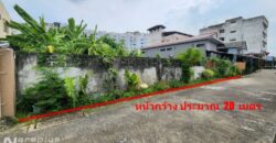 Listing No. 68080978 : ขายที่ดินขนาด 100 ตร.ว. ถมแล้ว พร้อมล้อมรั้ว 4 ด้าน ถนนลาดพร้าว 101 ซอย 38 ( ซอยรวมน้ำใจ 6 ) สามารถทะลุ ออกลาดพร้าว 107 ได้ เหมาะสร้างบ้าน , อพาร์ตเมนต์ หรือ หอพัก