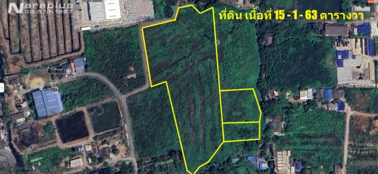 Listing No.68080980 : ขายที่ดินแปลงสวยขนาด 15 ไร่ 1 งาน 63 ตารางวา ถนนคลองครุ-ศรีเมือง ต.ท่าทราย อ.เมืองสมุทรสาคร จ.สมุทรสาคร ขายถูก กำไรตั้งแต่ซื้อ เหมาะกับการลงทุน