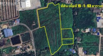 Listing No.68080980 : ขายที่ดินแปลงสวยขนาด 15 ไร่ 1 งาน 63 ตารางวา ถนนคลองครุ-ศรีเมือง ต.ท่าทราย อ.เมืองสมุทรสาคร จ.สมุทรสาคร ขายถูก กำไรตั้งแต่ซื้อ เหมาะกับการลงทุน