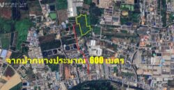 Listing No.68080980 : ขายที่ดินแปลงสวยขนาด 15 ไร่ 1 งาน 63 ตารางวา ถนนคลองครุ-ศรีเมือง ต.ท่าทราย อ.เมืองสมุทรสาคร จ.สมุทรสาคร ขายถูก กำไรตั้งแต่ซื้อ เหมาะกับการลงทุน