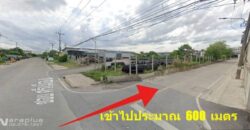 Listing No.68080980 : ขายที่ดินแปลงสวยขนาด 15 ไร่ 1 งาน 63 ตารางวา ถนนคลองครุ-ศรีเมือง ต.ท่าทราย อ.เมืองสมุทรสาคร จ.สมุทรสาคร ขายถูก กำไรตั้งแต่ซื้อ เหมาะกับการลงทุน