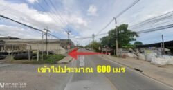Listing No.68080980 : ขายที่ดินแปลงสวยขนาด 15 ไร่ 1 งาน 63 ตารางวา ถนนคลองครุ-ศรีเมือง ต.ท่าทราย อ.เมืองสมุทรสาคร จ.สมุทรสาคร ขายถูก กำไรตั้งแต่ซื้อ เหมาะกับการลงทุน
