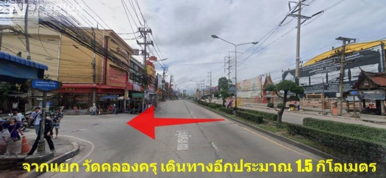 Listing No.68080980 : ขายที่ดินแปลงสวยขนาด 15 ไร่ 1 งาน 63 ตารางวา ถนนคลองครุ-ศรีเมือง ต.ท่าทราย อ.เมืองสมุทรสาคร จ.สมุทรสาคร ขายถูก กำไรตั้งแต่ซื้อ เหมาะกับการลงทุน