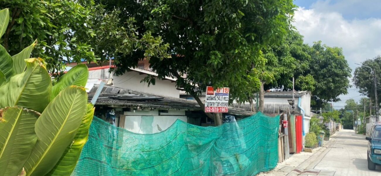 Listing No. 68091008 : ขายที่ดินเปล่าถมแล้ว สำหรับสร้างบ้าน ขนาด 54.8 ตารางวา ซอย.รามอินทรา 5 แยก 68 ถนนเทพรักษ์ บางเขน กรุงเทพมหานคร ขายต่ำกว่าราคาประเมินราชการ ถูกกว่านี้ไม่มีอีกแล้วในย่านนี้