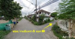 Listing No. 68091008 : ขายที่ดินเปล่าถมแล้ว สำหรับสร้างบ้าน ขนาด 54.8 ตารางวา ซอย.รามอินทรา 5 แยก 68 ถนนเทพรักษ์ บางเขน กรุงเทพมหานคร ขายต่ำกว่าราคาประเมินราชการ ถูกกว่านี้ไม่มีอีกแล้วในย่านนี้