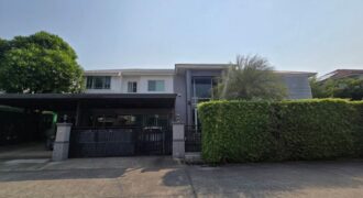 Listing No. 69050258 : ขายบ้านเดี่ยว 2 ชั้น ขนาด 5 ห้องนอน บนที่ดินขนาด 138.3 ตารางวา หมู่บ้าน นันทวัน ศรีนครินทร์ สมุทรปราการ บ้านสวย โครงการดี สังคมน่าอยู่ สำหรับคนพิเศษอย่างคุณเท่านั้น